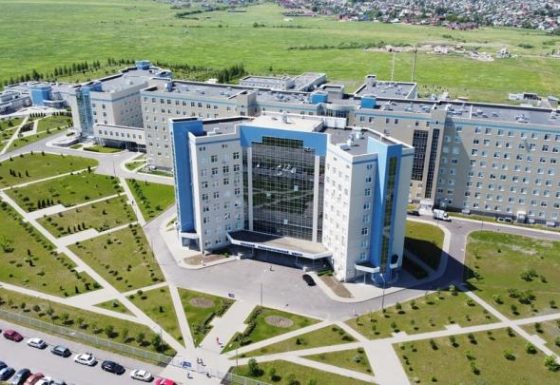 Областной онкологический центр, г. Курск, Магистральный проезд