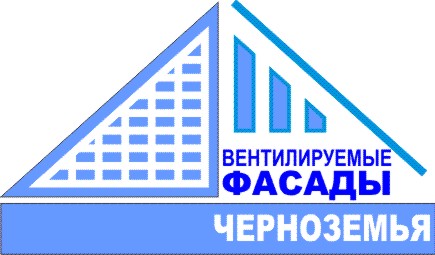Вентфасады
